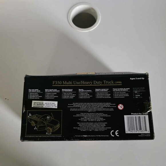 NWT Maisto Special Edition Vintage 1999 F-350 Super Duty Ford Pickup 1:27 - Picture 3 of 8